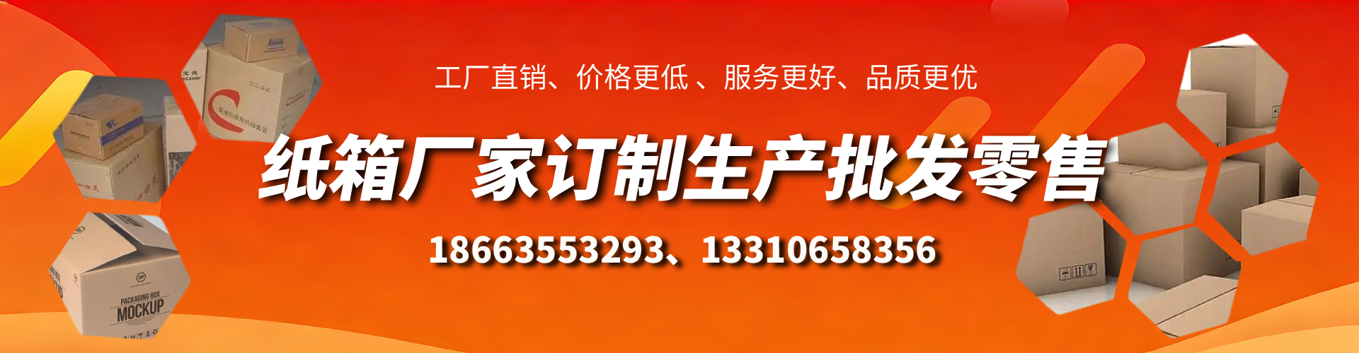 临沂不锈钢桥架厂家